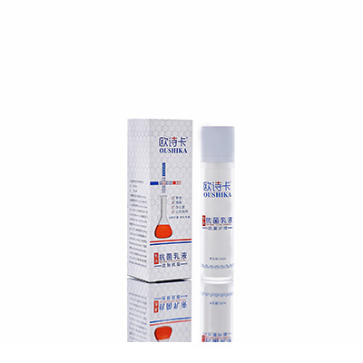 彰武多用途抗菌乳液